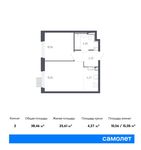 Планировка 2-комнатной квартиры, 38,5 м2