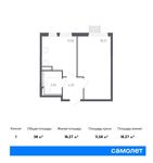 Планировка 1-комнатной квартиры, 38 м2