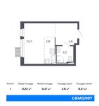 Планировка квартиры студии, 25,52 м2