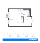 Планировка квартиры студии, 25,59 м2