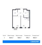 Планировка 1-комнатной квартиры, 32,65 м2