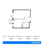 Планировка 1-комнатной квартиры, 36,63 м2