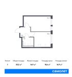 Планировка 1-комнатной квартиры, 33,2 м2