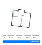 Планировка 1-комнатной квартиры, 36,1 м2