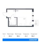 Планировка квартиры студии, 22,4 м2