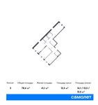Планировка 3-комнатной квартиры, 78,4 м2