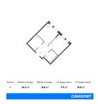 Планировка 1-комнатной квартиры, 36,3 м2