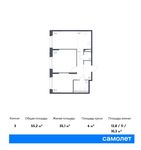 Планировка 3-комнатной квартиры, 55,2 м2