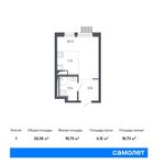 Планировка квартиры студии, 22,35 м2