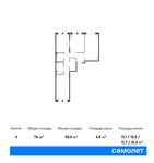 Планировка 4-комнатной квартиры, 76 м2