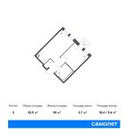 Планировка 2-комнатной квартиры, 33,9 м2