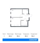 Планировка 1-комнатной квартиры, 32,4 м2