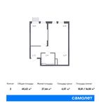 Планировка 2-комнатной квартиры, 40,42 м2