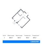 Планировка 1-комнатной квартиры, 34,9 м2