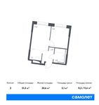 Планировка 2-комнатной квартиры, 31,3 м2