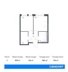 Планировка 1-комнатной квартиры, 31,9 м2