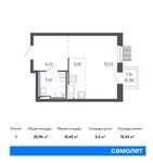 Планировка квартиры студии, 25,96 м2