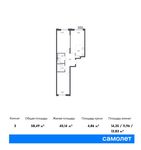 Планировка 3-комнатной квартиры, 58,49 м2
