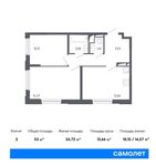Планировка 2-комнатной квартиры, 53 м2