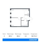 Планировка 2-комнатной квартиры, 32,9 м2