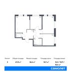 Планировка 3-комнатной квартиры, 67,8 м2