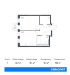 Планировка 1-комнатной квартиры, 32,7 м2