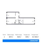 Планировка 2-комнатной квартиры, 58,79 м2