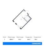 Планировка квартиры студии, 25,8 м2