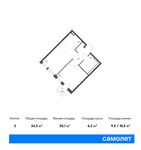 Планировка 2-комнатной квартиры, 34,3 м2
