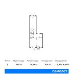 Планировка 2-комнатной квартиры, 55,11 м2