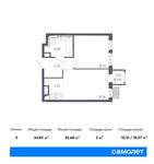Планировка 2-комнатной квартиры, 34,83 м2