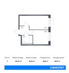 Планировка 1-комнатной квартиры, 34,74 м2