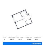 Планировка 1-комнатной квартиры, 32,56 м2