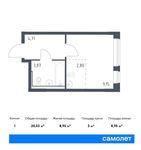 Планировка квартиры студии, 20,53 м2