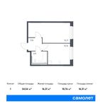 Планировка 1-комнатной квартиры, 34,54 м2