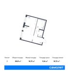 Планировка квартиры студии, 38,01 м2