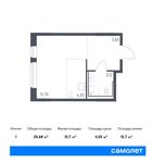 Планировка квартиры студии, 25,68 м2