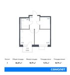 Планировка 1-комнатной квартиры, 36,49 м2