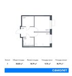 Планировка 1-комнатной квартиры, 35,83 м2
