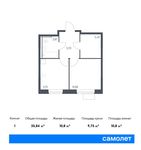 Планировка 1-комнатной квартиры, 35,84 м2