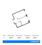 Планировка 1-комнатной квартиры, 33,04 м2