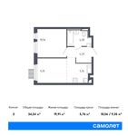 Планировка 2-комнатной квартиры, 34,24 м2