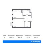 Планировка 1-комнатной квартиры, 34,26 м2