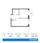 Планировка 2-комнатной квартиры, 35,28 м2