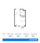Планировка квартиры студии, 22,36 м2