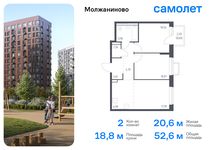 Планировка 2-комнатной квартиры, 52,56 м2