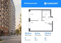 Планировка 1-комнатной квартиры, 32,87 м2