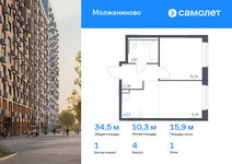 Планировка 1-комнатной квартиры, 34,48 м2