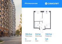Планировка 1-комнатной квартиры, 32,4 м2