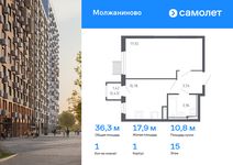 Планировка 1-комнатной квартиры, 36,3 м2
